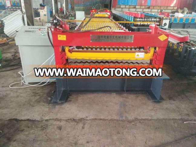 Hydraulic Motor Aluminum Corrugated Roof Sheet Making Machine