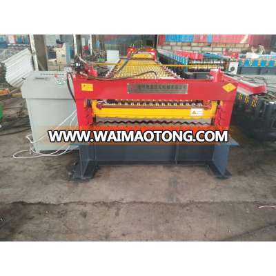 Hydraulic Motor Aluminum Corrugated Roof Sheet Making Machine