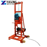 Wholesale Market Borehole Water Well Drilling Machine Goods From China